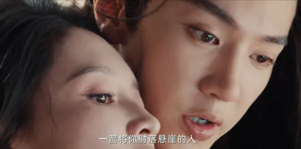 一笑随歌第2集剧照